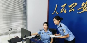 冰城警营“传家宝”  师徒的薪火传承与使命接力