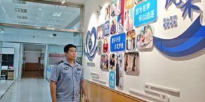 “轴”心护网！冰城民警的清朗网络守护记