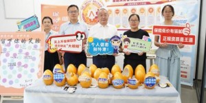 砸碎金蛋，打破骗局！平安产险金华中心支公司反诈宣传“玩”出新花样