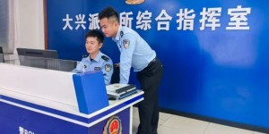 以“心”带“新”  “00”后在实战中快速成长