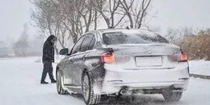 雪天出行，安全第一！  冰城公安这份出行提示请收好