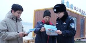 冰城公安：护航冰雪游 安全暖人心