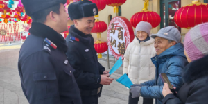 冰城公安：深耕枫桥经验 情暖冰城百姓
