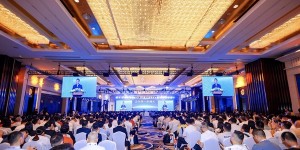 第9届企业家校长节：三大维度赋能中国企业新增长