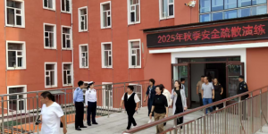 道外分局组织开展消防安全演练  全力织密消防“安全网”