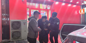 一句“租大楼”让民警听出了背后的隐情