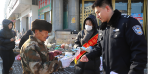 警民同心 反诈同行——通河公安靶向宣传守护群众“钱袋子”