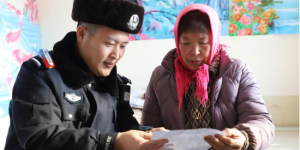 通河公安走进养老院 守护老人“钱袋子”