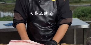 21岁小伙卖猪肉帮助抚养6个弟妹：羡慕同龄人上大学或出去打工，希望爸妈别再生了