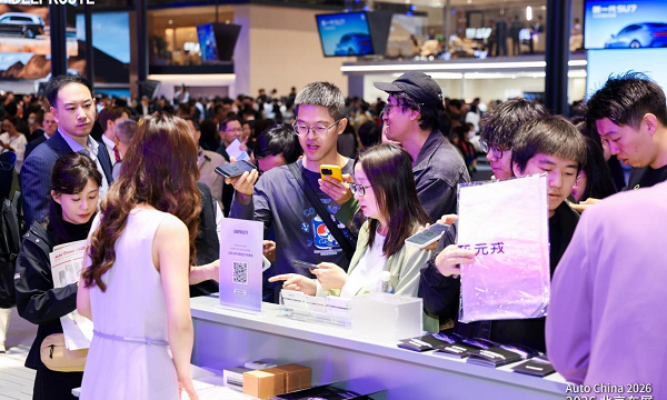 元戎启行亮相北京车展，CEO 周光将在 25 日发布会分享物理 AI 新思考